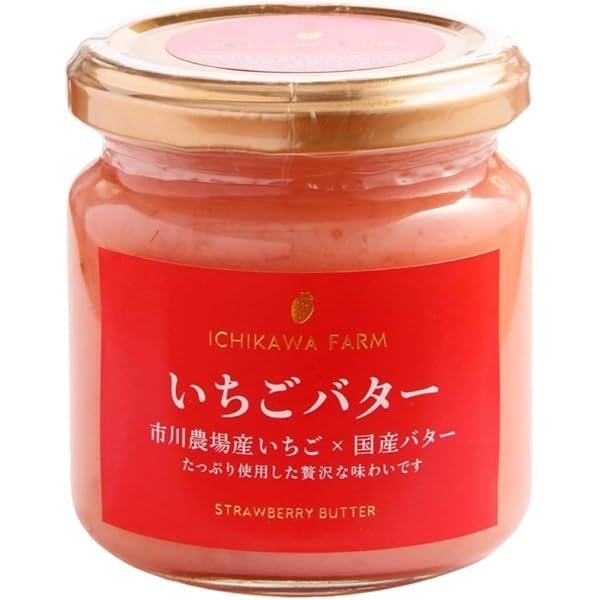 Amazon | 成城石井 いちごバター 270g | 成城石井 | スプレッド 通販